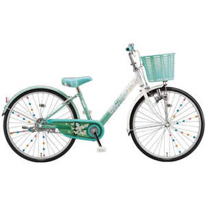 ブリヂストン 子供用自転車 20インチ エコパル (シングルシフト) ミント 【組立商品につき返品不可】 EPL001 ブリヂストン 子供用自転車 20インチ エコパル (シングルシフト) ミント 【組立商品につき返品不可】 EPL001