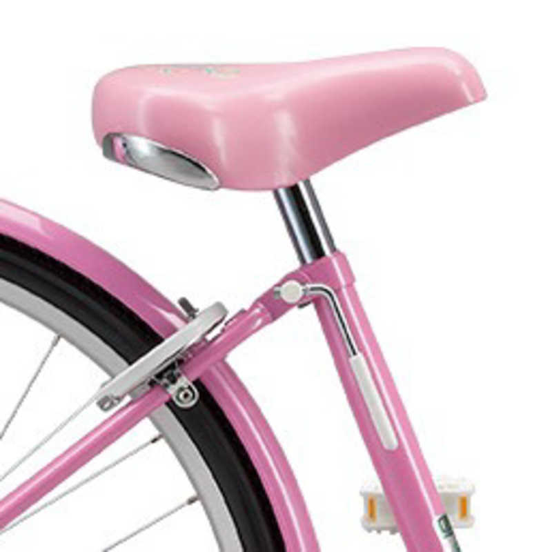ブリヂストン ブリヂストン 子供用自転車 20型 エコパル(シングルシフト) ピンク【組立商品につき返品不可】 EPL001 EPL001