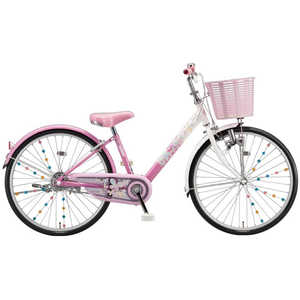 ブリヂストン 子供用自転車 20型 エコパル(シングルシフト) ピンク【組立商品につき返品不可】 EPL001