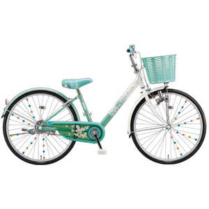 ブリヂストン 子供用自転車 22インチ エコパル (シングルシフト) ミント 【組立商品につき返品不可】 EPL201 ブリヂストン 子供用自転車 22インチ エコパル (シングルシフト) ミント 【組立商品につき返品不可】 EPL201