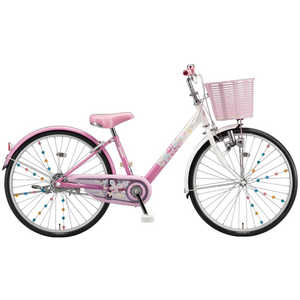 ブリヂストン 22型 子供用自転車 エコパル(ピンク/シングルシフト)【組立商品につき返品不可】 EPL201