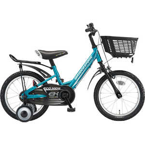 ブリヂストン(BRIDGESTONE)の子供用自転車 比較 2025年人気