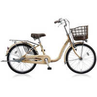 ブリヂストン 自転車 22インチ 後カゴ付き 美品 シニア 大人用自転車