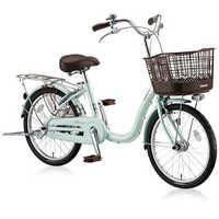 ブリヂストン 自転車 アルミーユ ミニ P.Xオパールミント (20インチ
