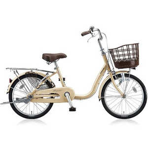 ブリヂストン 自転車 アルミーユ ミニ M.Xプレシャスベージュ (22インチ)【組立商品につき返品不可】 AU20 ブリヂストン 自転車 アルミーユ ミニ M.Xプレシャスベージュ (22インチ)【組立商品につき返品不可】 AU20