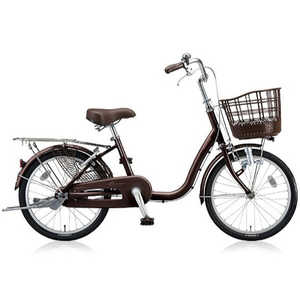 ブリヂストン 自転車 アルミーユ ミニ F.カラメルブラウン (22インチ)【組立商品につき返品不可】 AU20 ブリヂストン 自転車 アルミーユ ミニ F.カラメルブラウン (22インチ)【組立商品につき返品不可】 AU20