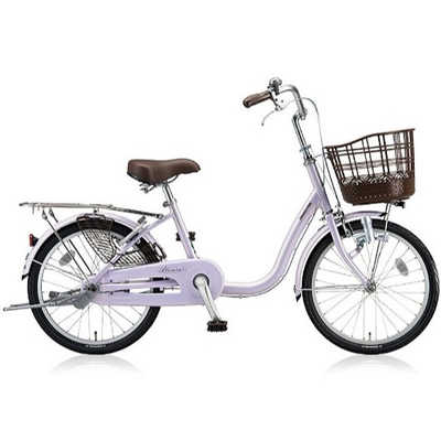 ブリヂストン 自転車 アルミーユ ミニ P.Xオパールラベンダー