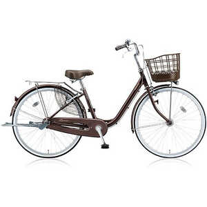 ブリヂストン 自転車 アルミーユ F.カラメルブラウン (内装3段 /24インチ)【組立商品につき返品不可】 AU43T ブリヂストン 自転車 アルミーユ F.カラメルブラウン (内装3段 /24インチ)【組立商品につき返品不可】 AU43T