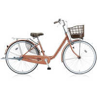 ブリヂストン アルミーユ アルミーユ | ［街乗り自転車］買い物向け自転車 | 自転車