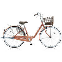 中古ブリヂストン軽量アルミ自転車〓26インチ★シルバー★注※配達地域限定★ 楽天市場】店頭受取限定 電動自転車 ブリヂストン アシスタ