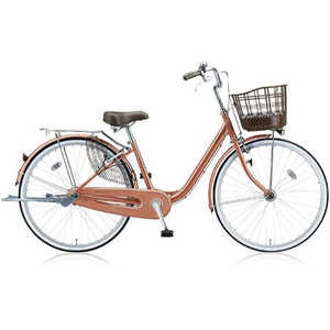 ブリヂストン 自転車 アルミーユ M.Xピンクゴールド (26インチ)【組立商品につき返品不可】 AU60T ブリヂストン 自転車 アルミーユ M.Xピンクゴールド (26インチ)【組立商品につき返品不可】 AU60T