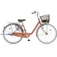 中古ブリヂストン軽量アルミ自転車〓26インチ★シルバー★注※配達地域限定★ 中古ブリヂストン軽量アルミ自転車〓26インチ☆シルバー☆注