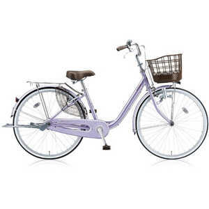 ブリヂストン 自転車 アルミーユ P.Xオパールラベンダー (26インチ)【組立商品につき返品不可】 AU60 ブリヂストン 自転車 アルミーユ P.Xオパールラベンダー (26インチ)【組立商品につき返品不可】 AU60