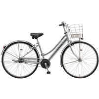 ブリヂストン 自転車 アルベルト AlbelT L型 M.XジュエルDブルー  