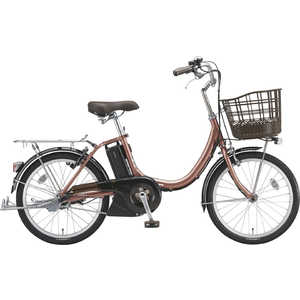 ブリヂストン 電動アシスト自転車 20インチ アシスタユニプレミア M.Xピンクゴールド (3段変速)【組立商品につき返品不可】 A2PC38 ブリヂストン 電動アシスト自転車 20インチ アシスタユニプレミア M.Xピンクゴールド (3段変速)【組立商品につき返品不可】 A2PC38