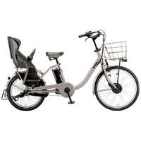 ブリヂストン 電動アシスト自転車 ビッケ モブ dd bikke MOB dd