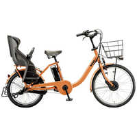 ヤギ様dd ベージュ 商品一覧（電動アシスト自転車） - 家電通販のコジマネット