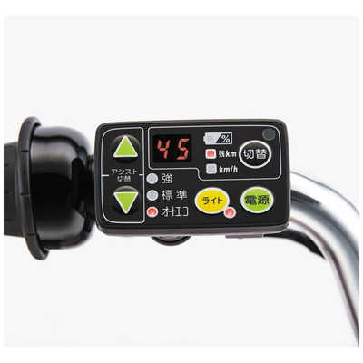 ブリヂストン 電動アシスト自転車 20インチ ビッケ ポーラー e bikke