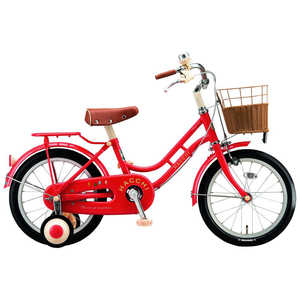 自転車 ブリジストン ハッチの人気商品・通販・価格比較 - 価格.com
