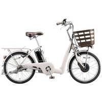 ブリヂストン ラクあし電動アシスト自転車 24インチ ラクット [3段変速