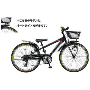 ブリヂストン 子供用自転車 24インチ クロスファイヤージュニア (外装7段変速) 点灯虫モデル P.Xシーニックブラック 【組立商品につき返品不可】 CFJ45T ブリヂストン 子供用自転車 24インチ クロスファイヤージュニア (外装7段変速) 点灯虫モデル P.Xシーニックブラック 【組立商品につき返品不可】 CFJ45T