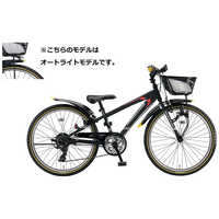 【海外配送可】【送料無料】 ブリヂストン クロスファイヤージュニア 22インチ 子供用自転車 自転車本体