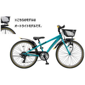 ブリヂストン 子供用自転車 22インチ クロスファイヤージュニア (外装7段変速) 点灯虫モデル E.Xエスニックターコイズ 【組立商品につき返品不可】 CFJ25T ブリヂストン 子供用自転車 22インチ クロスファイヤージュニア (外装7段変速) 点灯虫モデル E.Xエスニックターコイズ 【組立商品につき返品不可】 CFJ25T