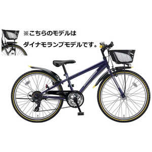 ブリヂストン 子供用自転車 22インチ クロスファイヤージュニア (外装7段変速) ダイナモランプモデル P.Xコスモバイオレット 【組立商品につき返品不可】 CFJ225 ブリヂストン 子供用自転車 22インチ クロスファイヤージュニア (外装7段変速) ダイナモランプモデル P.Xコスモバイオレット 【組立商品につき返品不可】 CFJ225
