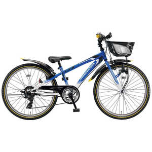 ブリヂストン 子供用自転車 20インチ クロスファイヤージュニア (外装6段変速) ダイナモランプモデル ブルー&ホワイト 【組立商品につき返品不可】 CFJ205 ブリヂストン 子供用自転車 20インチ クロスファイヤージュニア (外装6段変速) ダイナモランプモデル ブルー&ホワイト 【組立商品につき返品不可】 CFJ205
