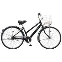 [700]送料無料 ブリヂストン M•Xスパークルシルバー A.C.L ブリヂストン 自転車 アルベルト AlbelT ロイヤル S型 M.XHスパークル