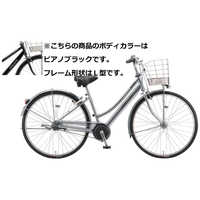 ブリヂストン 自転車 アルベルト AlbelT L型 M.XHスパークルシルバー