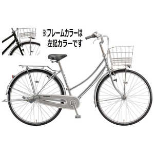 ブリヂストン エブリッジU クリームアイボリー 内装3段