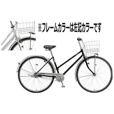 【新作からSALEアイテム等お得な商品満載】 ブリヂストン 自転車 [内装3段 S型 スタンダード ロングティーン 自転車本体