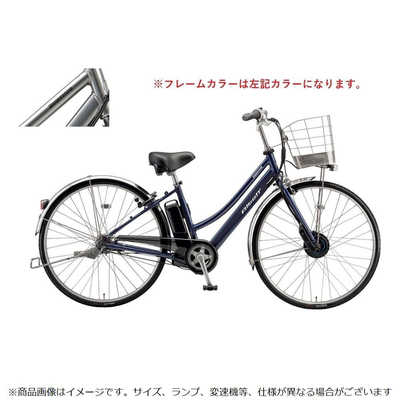 Albelt ALBELT E B400（アルベルトe） A7LB45/L型フレーム/27