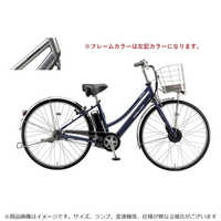 ブリヂストン　アルベルトE アルベルト e | ［街乗り自転車］通学・通勤向け自転車 | 電動