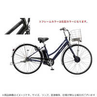 ブリヂストン　アルベルト　自転車　訳あり　26インチ　シルバー　付属品多数 訳ありアルベルト26