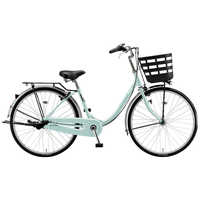 ブリヂストン 自転車 フレーミー 点灯虫モデル [24インチ] E.X
