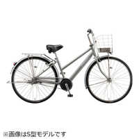 ブリヂストン 自転車 アルベルトロイヤル Albelt S型モデル [内装5段 