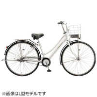 ブリヂストン 自転車 アルベルトロイヤル Albelt L型モデル [内装5段 