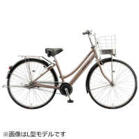 ブリヂストン 自転車 アルベルトロイヤル Albelt L型モデル [内装5段