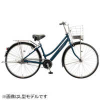 ブリヂストン 自転車 アルベルトロイヤル Albelt L型モデル [内装5段 