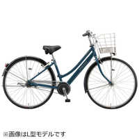 ブリヂストン 自転車 アルベルト Albert L型モデル [内装5段 / 27