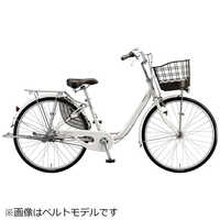 変速(シフト)段数 内装3段 自転車の商品一覧 | 家電通販のコジマネット