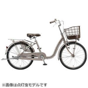 �u���a�X�g�� ���]�� �A���~�[�� �~�j Alumiu �_�������f�� [����3�i / 22�C���`] E.X�����x�[�W�� �y�g�����i�ɂ��ԕi�s�z AM23T6