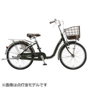 アルミーユ ミニ」の人気商品一覧 | 安い商品を通販サイトから探す 