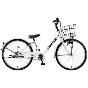 ブリヂストン 20型 子供用自転車 ステップクルーズジュニア STEP CRUZ Jr (シングルシフト) E.Xホワイト 【組立商品につき返品不可】 STJ06 ブリヂストン 20型 子供用自転車 ステップクルーズジュニア STEP CRUZ Jr (シングルシフト) E.Xホワイト 【組立商品につき返品不可】 STJ06