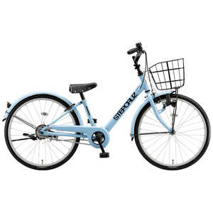 ブリヂストン 20型 子供用自転車 ステップクルーズジュニア STEP CRUZ Jr (シングルシフト) E.Xカームブルー 【組立商品につき返品不可】 STJ06 ブリヂストン 20型 子供用自転車 ステップクルーズジュニア STEP CRUZ Jr (シングルシフト) E.Xカームブルー 【組立商品につき返品不可】 STJ06