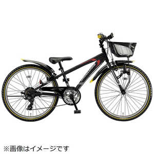ブリヂストン 子供用自転車 クロスファイヤ-ジュニア (外装7段) PXシ-ニツクBK 【組立商品につき返品不可】 CFJ25T ブリヂストン 子供用自転車 クロスファイヤ-ジュニア (外装7段) PXシ-ニツクBK 【組立商品につき返品不可】 CFJ25T