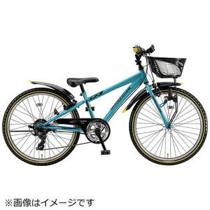ブリヂストン 子供用自転車 クロスファイヤ-ジュニア (外装7段) EXENタ-コイズ 【組立商品につき返品不可】 CFJ245