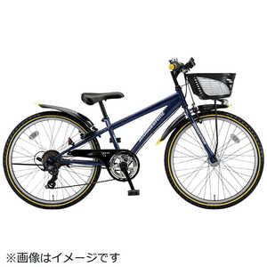 ブリヂストン 子供用自転車 クロスファイヤ-ジュニア (外装7段) PXCバイオレツト 【組立商品につき返品不可】 CFJ225 ブリヂストン 子供用自転車 クロスファイヤ-ジュニア (外装7段) PXCバイオレツト 【組立商品につき返品不可】 CFJ225
